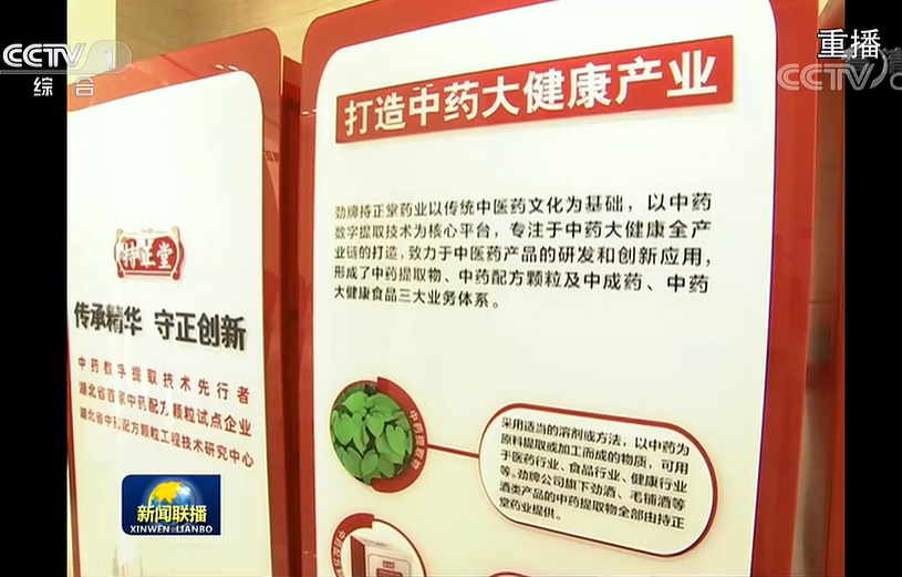 202004241520385873.jpg 02.jpg