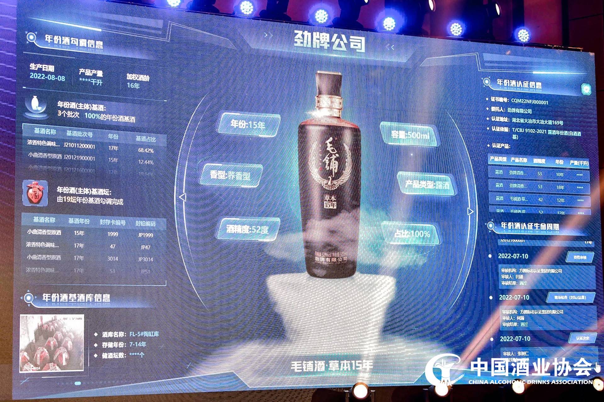 202310191327395461.jpg 53071739-1021-4076-9eca-0b0f5fcac3bc.jpg